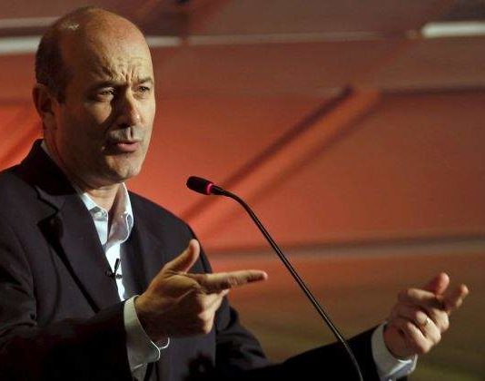 El Banco Central mantiene la tasa de política monetaria