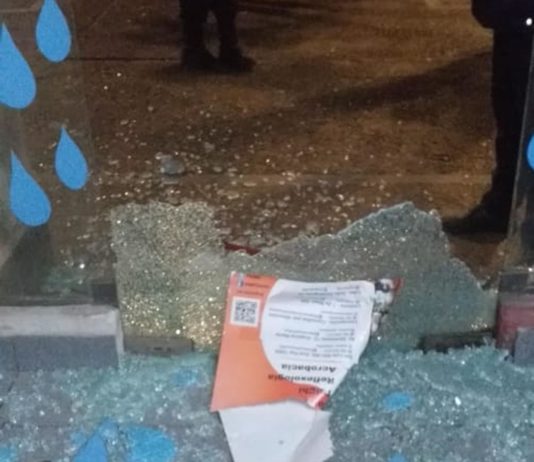 Barrio Norte: Robo y destrozos en una lavandería