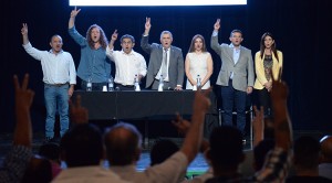 El Gobierno reafirma su compromiso con el gremio de ATE