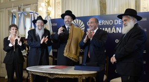 Distinguieron a la Embajadora y al Gran Rabino de Israel