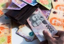 Entre el jueves y el viernes se abonará el aguinaldo a empleados estatales