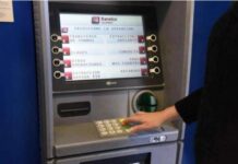 Hoy comienza el pago de sueldos para los estatales tucumanos