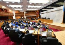 El Proyecto de ficha limpia ya se debate en la Legislatura de la provincia