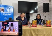 «Ojal del crepúsculo» de Graciela Brizuela llevó su vislumbre poética a la Feria del Libro de Jujuy