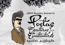 No te pierdas la programación completa del gran Encuentro Manuel Aldonate, en Monteros